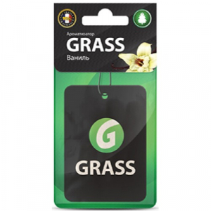 Ароматизатор картонный GRASS ваниль (50)