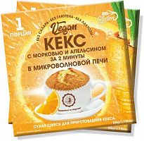 Кекс VEGAN «за 2 минуты» с морковью и апельсином