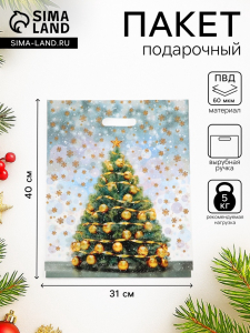 Пакет новогодний «Зимний сон», полиэтиленовый с вырубной ручкой, 38?47 см