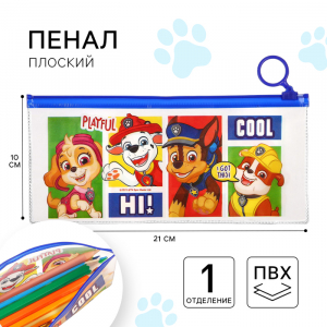 Пенал мягкий, 1 отделение, 100?210 мм, ПВХ, «Щенки»