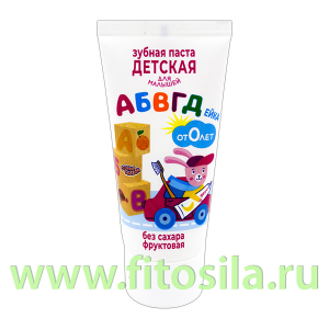 Зубная паста детская 