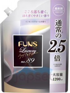 Daiichi Funs Luxury Концентрированный кондиционер для белья, аромат сандала и бергамота, мягкая упаковка, 1200 мл