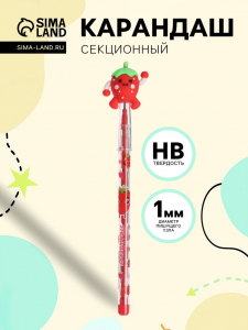 Карандаш-прикол секционный Calligrata «Клубничка», НВ
