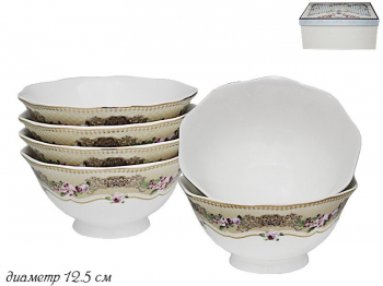 108-269 Набор из 6 салатников 12.5см. СЕЛЕНА в под.уп.(х8)Фарфор