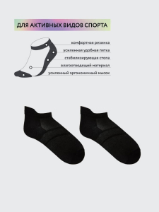 MARK FORMELLE Мужские носки