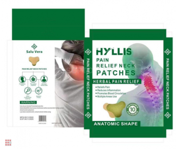 Пластырь патч для Шеи HYLLIS 10шт