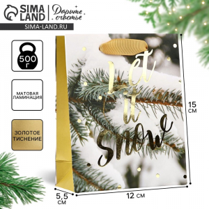Пакет подарочный новогодний ламинированный «Зимний лес», S 5.5 см ? 15 см ? 12 см