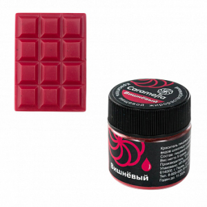 Краситель сухой жирорастворимый Caramella Вишневый 5 гр