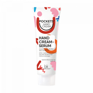 Крем-сыворотка для рук Pockets’ Hand Cream антивозрастной осветляющая  BelKosmex