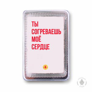 Фраза 129 (140 гр)