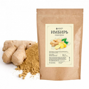 Имбирь молотый Альтер специи, 50 г