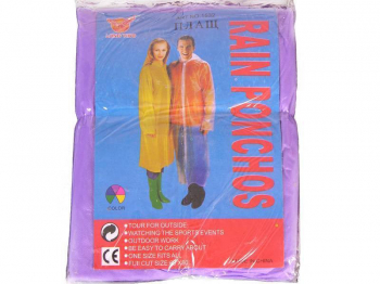 Дождевик для взрослых KH-1223