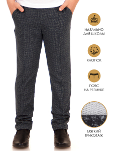 Апрель Брюки 1ПББ837258н