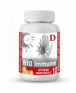 Капсулированные масла с экстрактами «BIO-immune» - крепкий иммунитет.