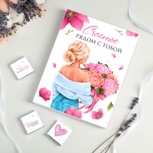 Набор 12 шоколадок 