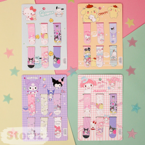 Набор закладок 