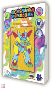 Набор для детского творчества Песочная Фантазия 