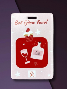 Держатель для карт LOL LAB  