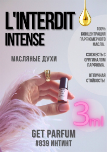 L'interdit intense / GET PARFUM 839