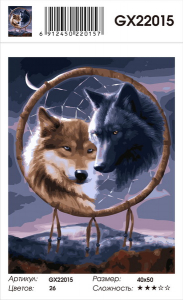 GX 22015 ЛОВЕЦ СНОВ