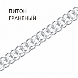 Браслет Питон с алмазной огранкой