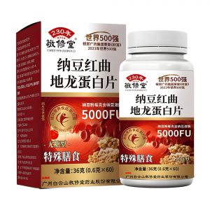 Таблетки с натто, красным дрожжевым рисом и белком дождевых червей