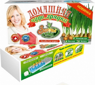 Домашняя чудо грядка 