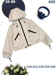 Ветровка 400 бежевый