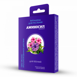Витамины для петуний в гранулах 50 гр.