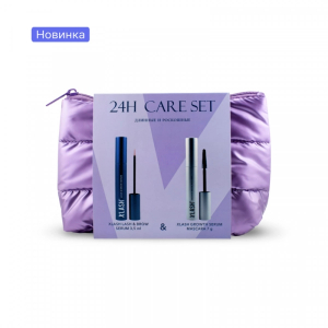 Набор XLASH 24H CARE SET: "Длинные и Роскошные"