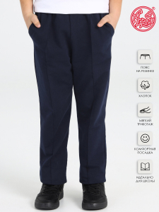 Апрель Брюки 1ПББ4206258