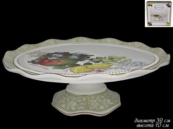110343 Тортовница на ножке 32см.  ФРУКТЫ в под.уп.(х4)