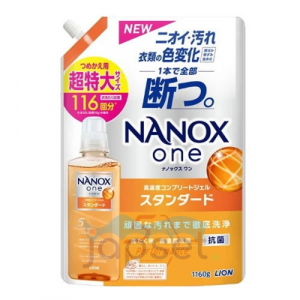 Lion Nanox One Standard Концентрированное жидкое средство для стирки белья, против стойких загрязнений, мягкая упаковка, 1160 гр