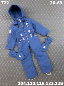 Комбинезон T22 синий
