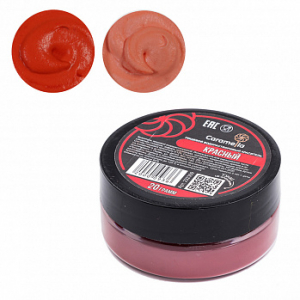 Краситель сухой водорастворимый Caramella Красный 20 г