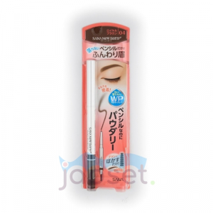 Born Powdery Pencil Brow EX Мягкий пудровый карандаш для бровей с щеточкой, тон 04, коричневый