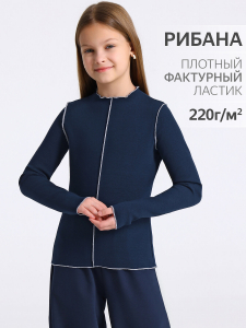 Апрель Лонгслив 1ДДЛД4501200