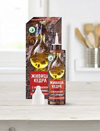 Живица кедра с женьшенем