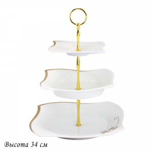 108-086 Трехъярусная этажерка в под.уп. GIVENCHI GOLD (х6) Фарфор