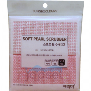 Soft Pearl Scrubber Мочалка-тряпка нейлоновая для мытья посуды с ворсистой полиэстровой нитью, средней жёсткости, 15х16,5 см, 2 шт