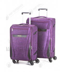 Комплект из 2-х чемоданов «БАОЛИС»