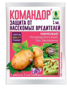 Командор амп.1мл чистый дом