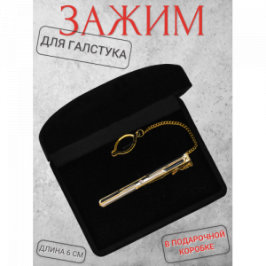 Заколка для галстука в коробке A14