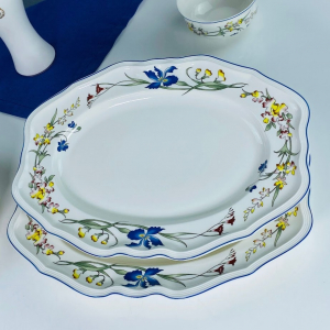 305-355 Набор из 2 овальных блюд 35,5см ФРЭНСИС в под.уп.(х8)Фарфор