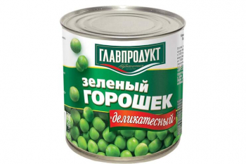 Зеленый горошек деликатесный «Главпродукт», 425 г