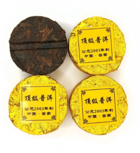 Пуэр золотая медаль