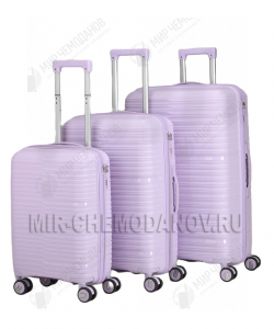 Комплект из 3-х чемоданов «Verano»