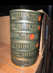 ШПРОТЫ 170 гр