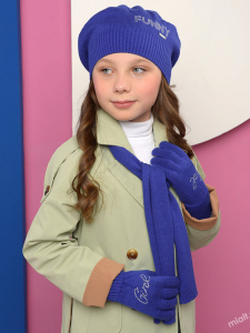 Розмари комплект