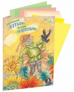 Папка для пастели  А3 8л. 160 г/м2 